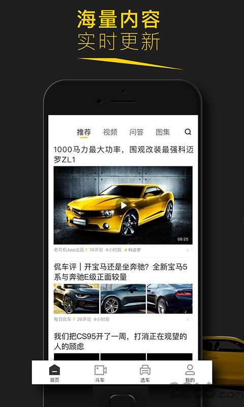 薄熙来案一审判决书（全文）
