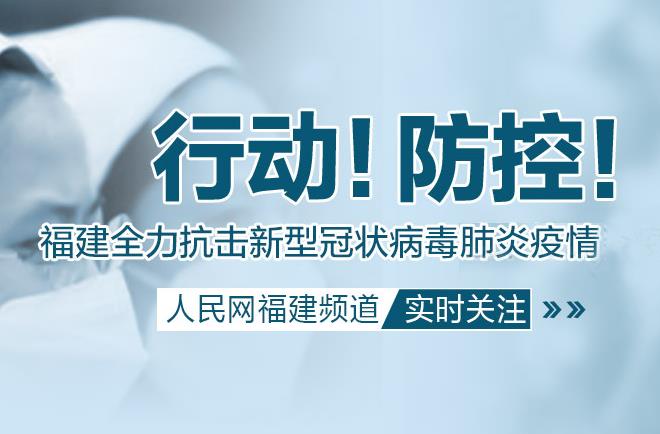 科普中国三季度百佳科普号榜单