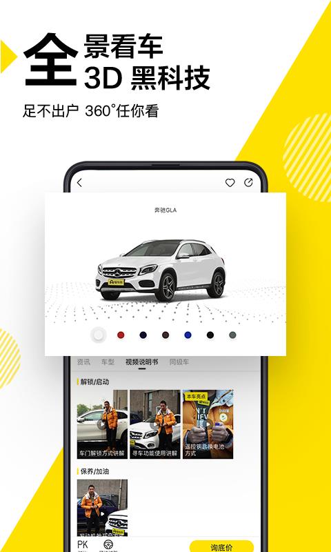 对科普的一些思考