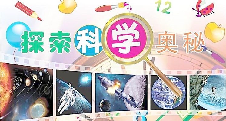 小众出境游海参崴你可能第一次听说值得你去！