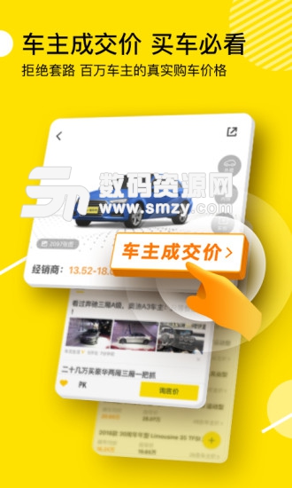科普健康知识 有效预防和远离疾病 权威解读医学科普助力健康中国